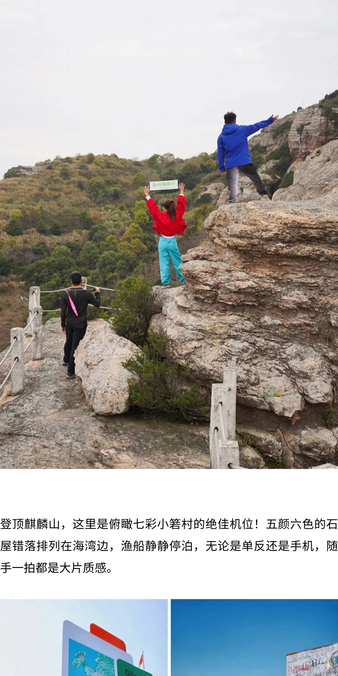 show_693798060_1775789838990_slice_8.jpg show_693798060_1775789838990_slice_8.jpg