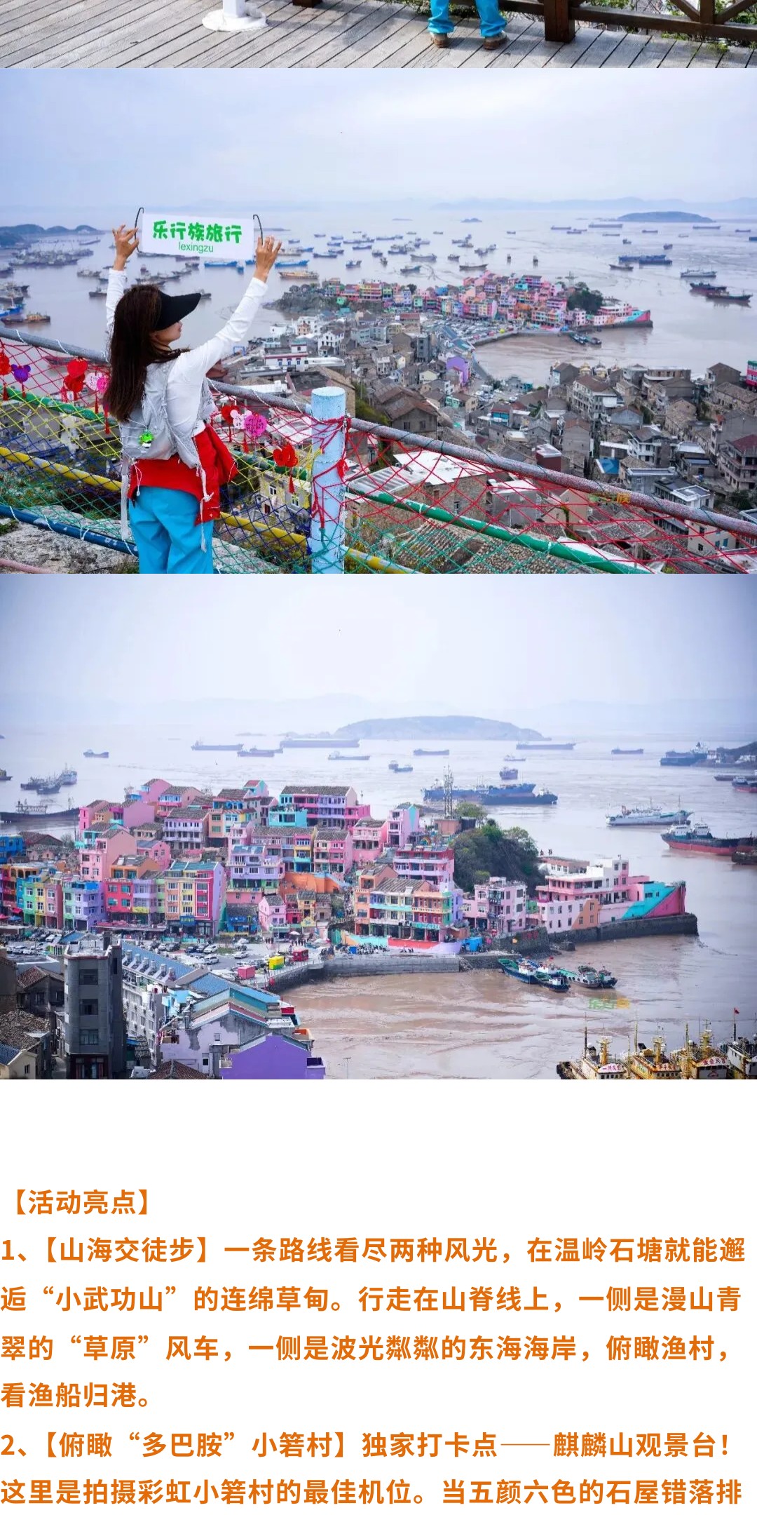 show_693798060_1775789838990_slice_10.jpg show_693798060_1775789838990_slice_10.jpg