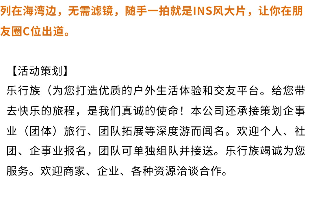 show_693798060_1775789838990_slice_11.jpg show_693798060_1775789838990_slice_11.jpg