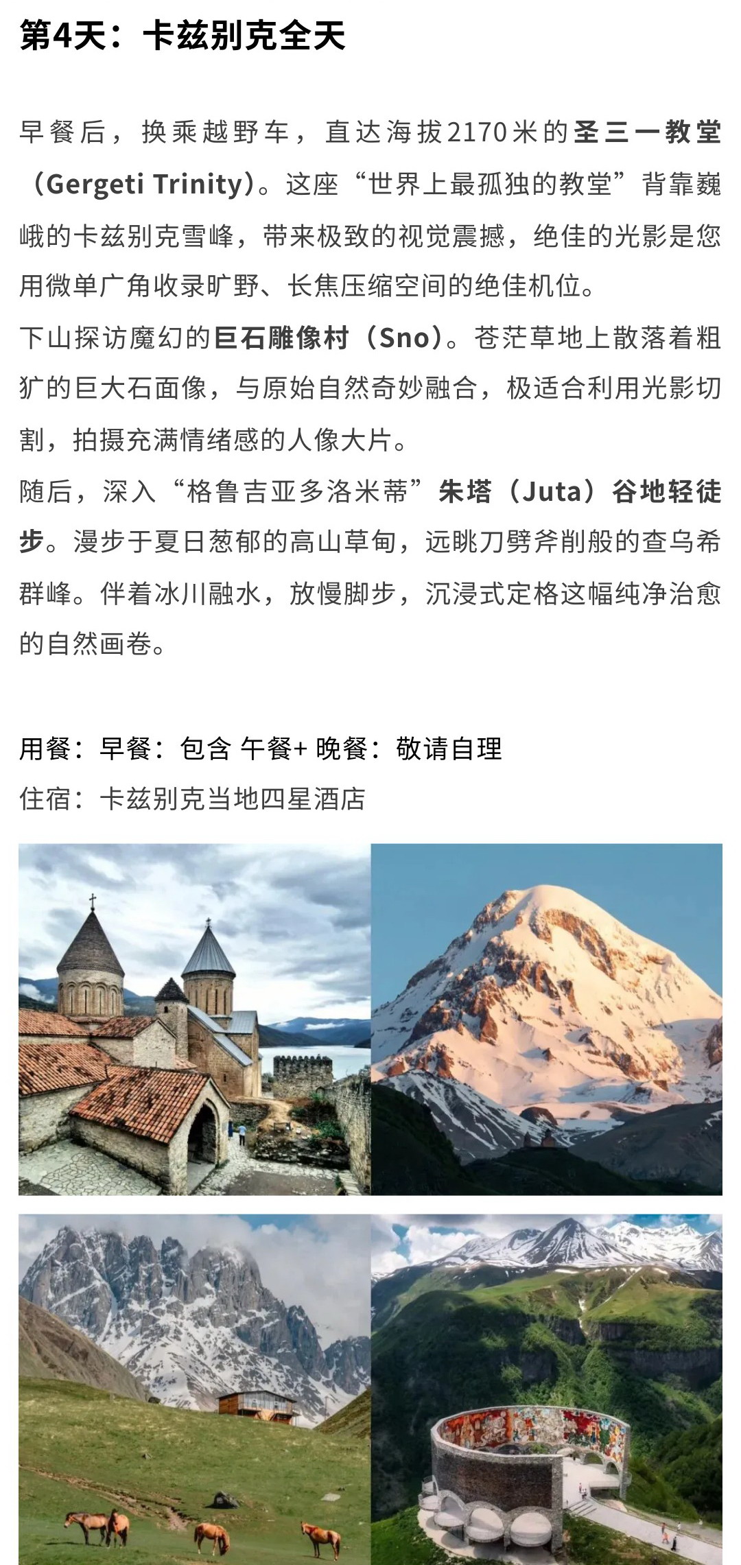 D4.jpg D4.jpg