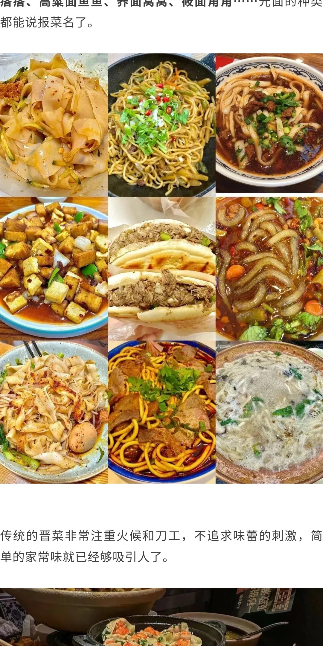 show_706989800_1780652238867_slice_36.jpg